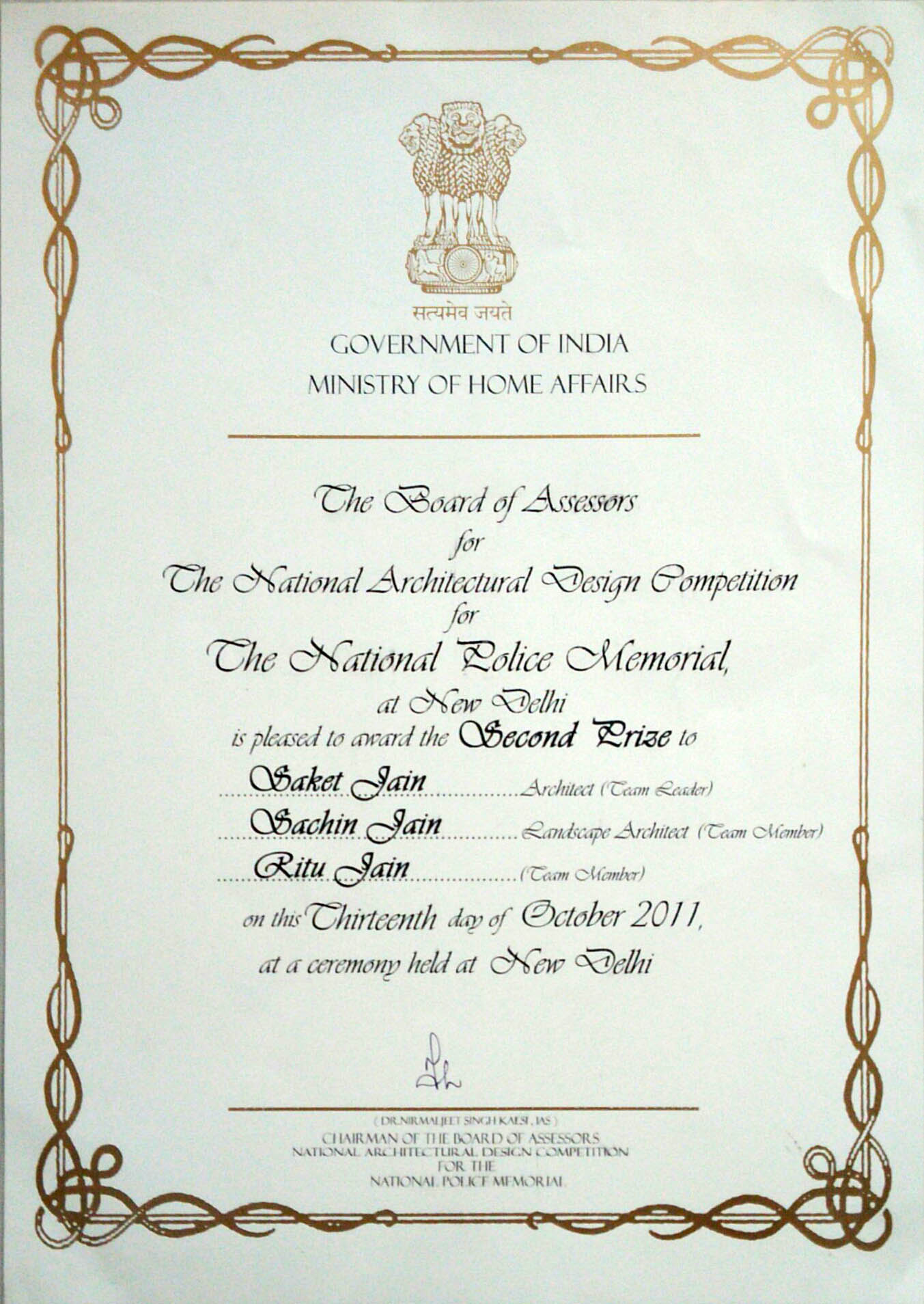 Award 4